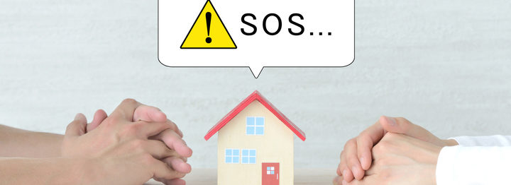 Couple thinking about housing problem in Japan